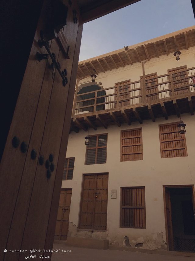 House of Allegiance