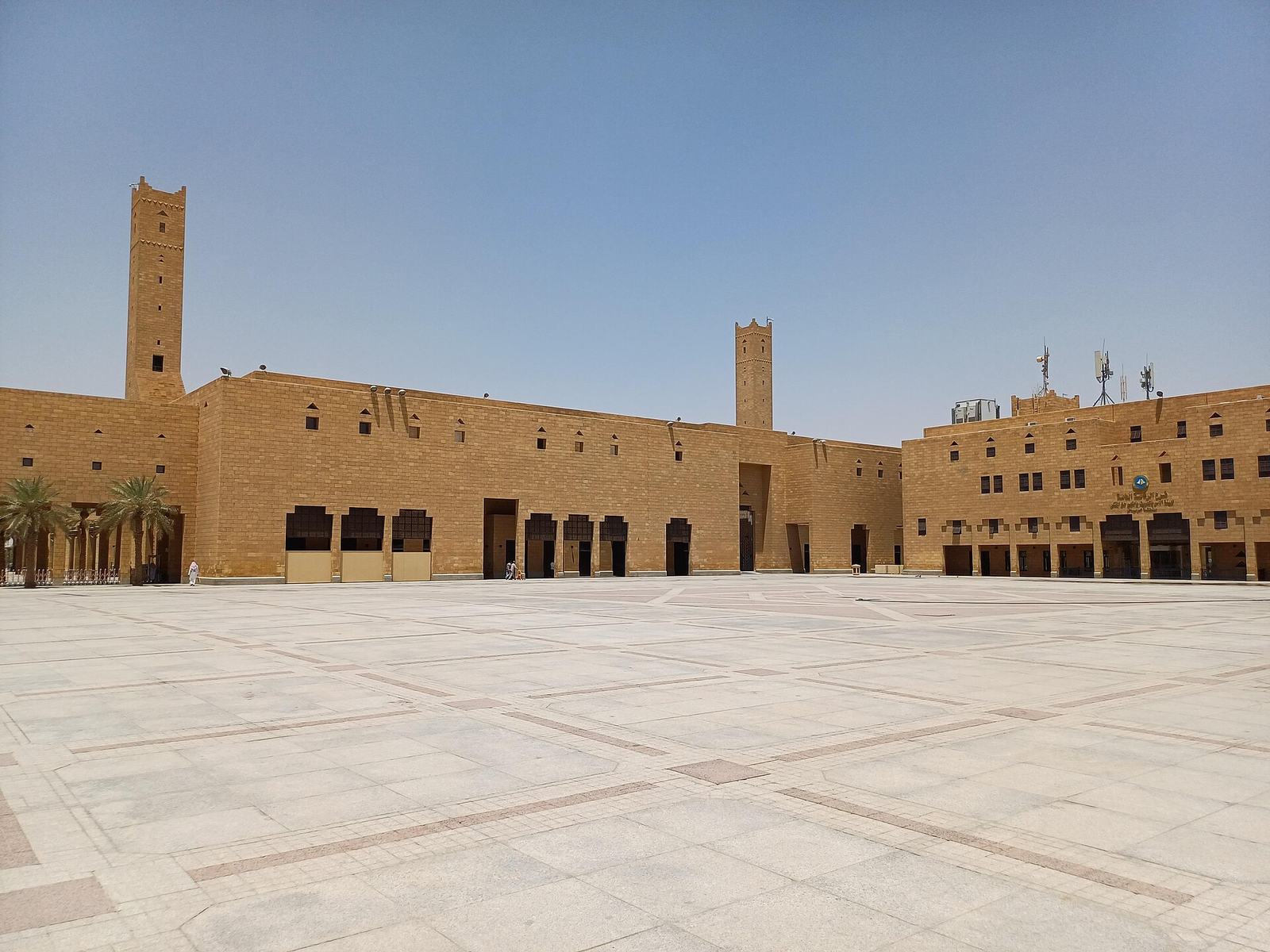 Imam Turki bin Abdullah Mosque — Deera Square and Imam Turki bin Abdullah Mosque (1).jpg