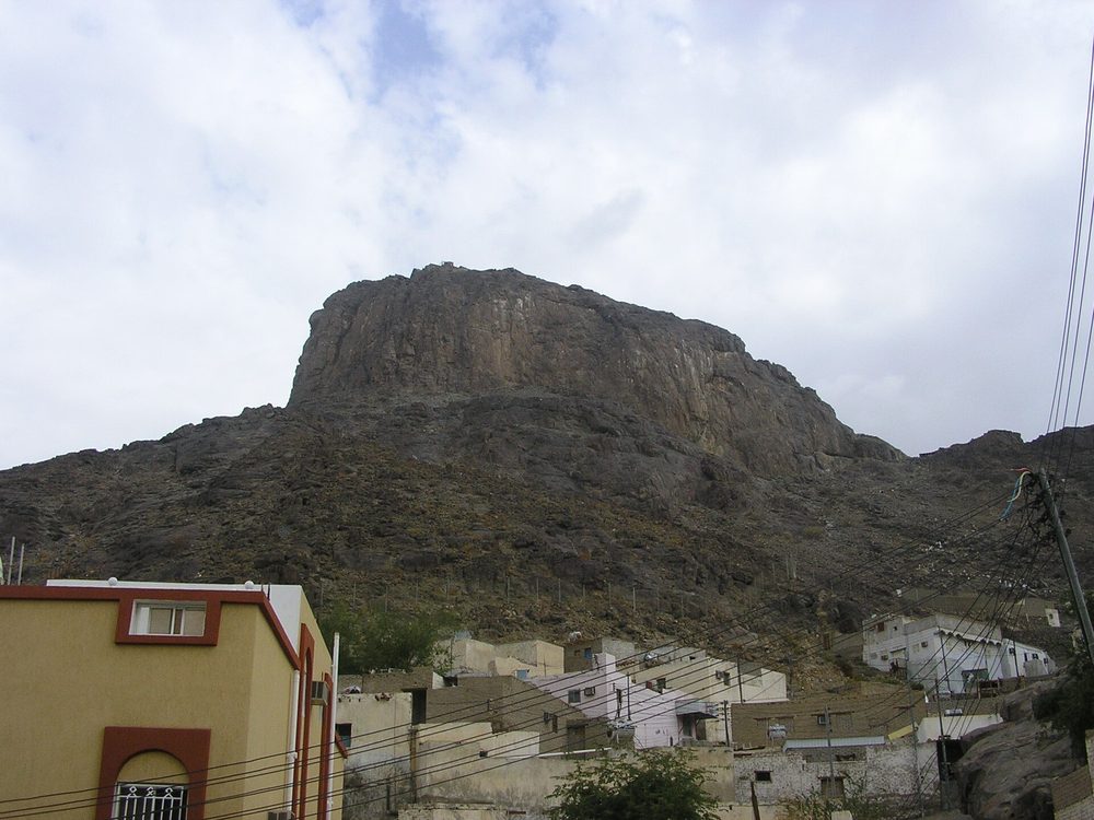 Jabal an Nur — Jabal Nur.JPG