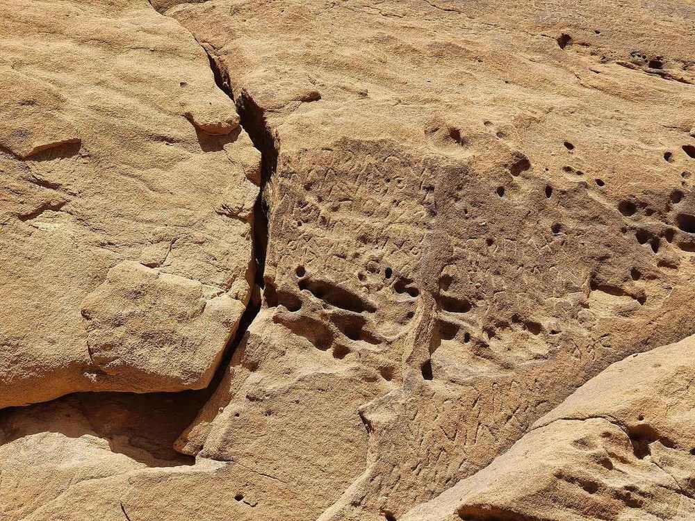 Jabal Ikmah viewpoint — Jabal Ikmah, ancient Arabian rock art and inscription site; 1st millenium BCE; al-Ula, Saudi Arabia (46).jpg