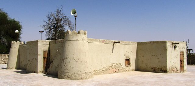 Jawatha Mosque