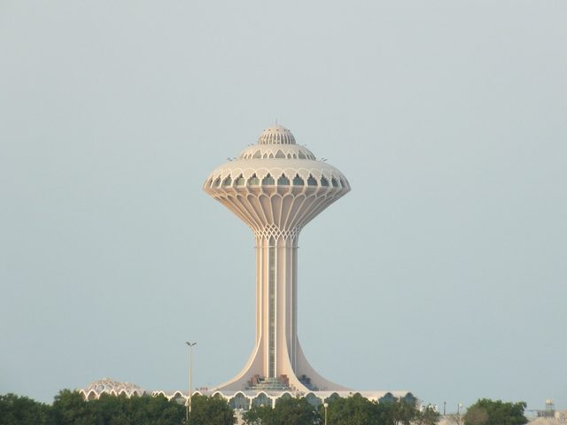 Khobar Water Tower