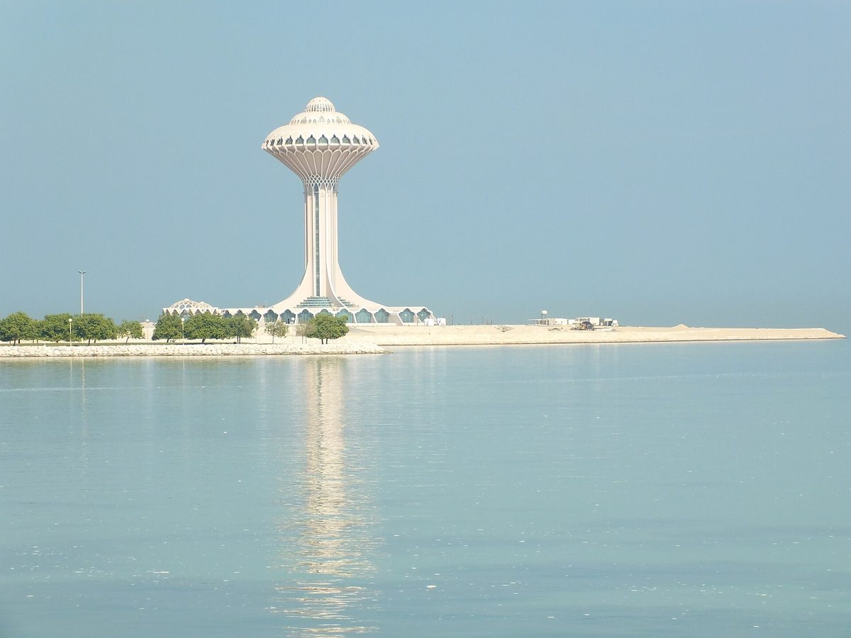 Khobar Water Tower — Al khobar water tower1.JPG