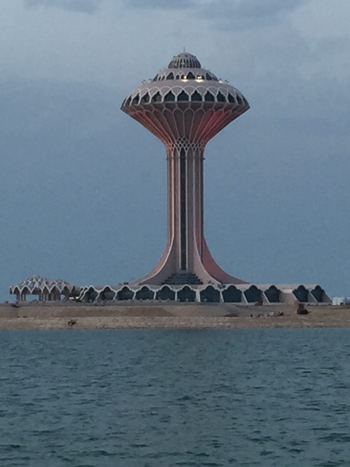 Khobar Water Tower — Alkhobar Water Tower.JPG