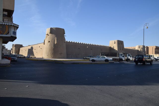 Khuzam Palace