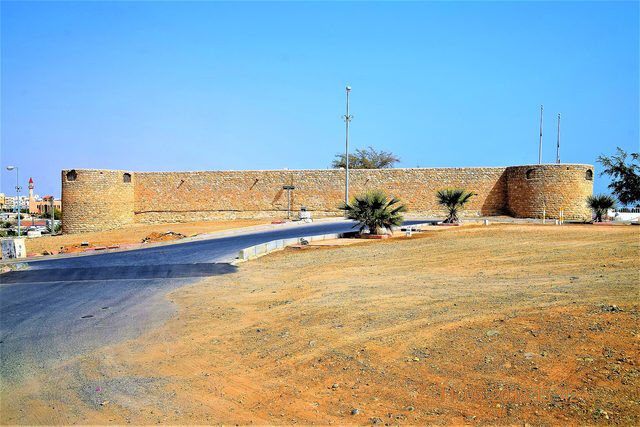 King Abdul Aziz Fort