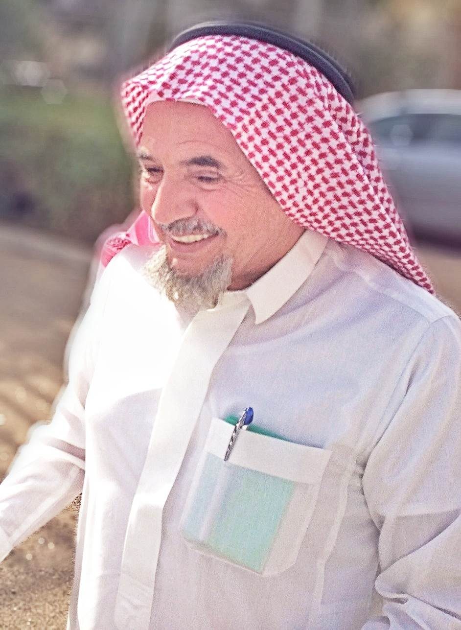 King Abdul Aziz Historical Centre — Abdullah al-Hamid.jpg