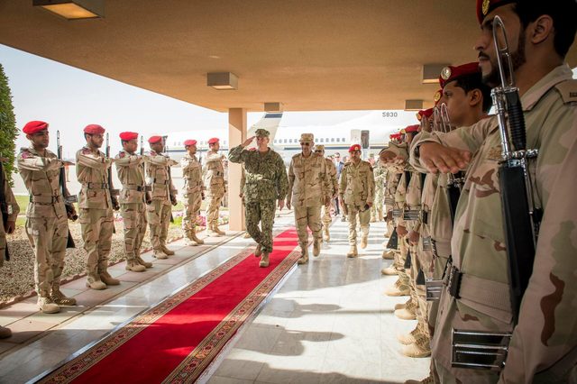 King Abdulaziz Naval Base