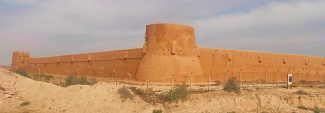King Abdulaziz Palace