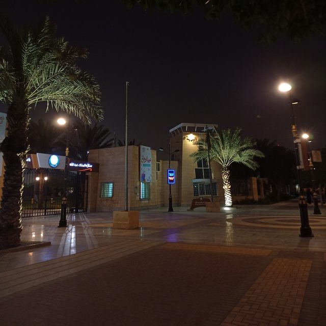King Abdullah Park
