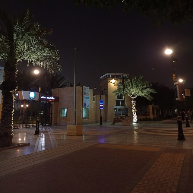 King Abdullah Park