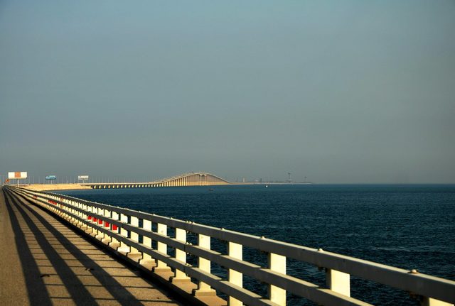 King Fahd Causeway