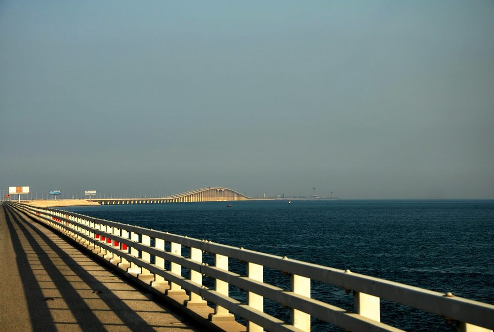 King Fahd Causeway — Drive carefully!
