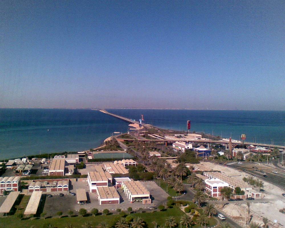 King Fahd Passport Island — King Fahd Causeway (3206595761).jpg