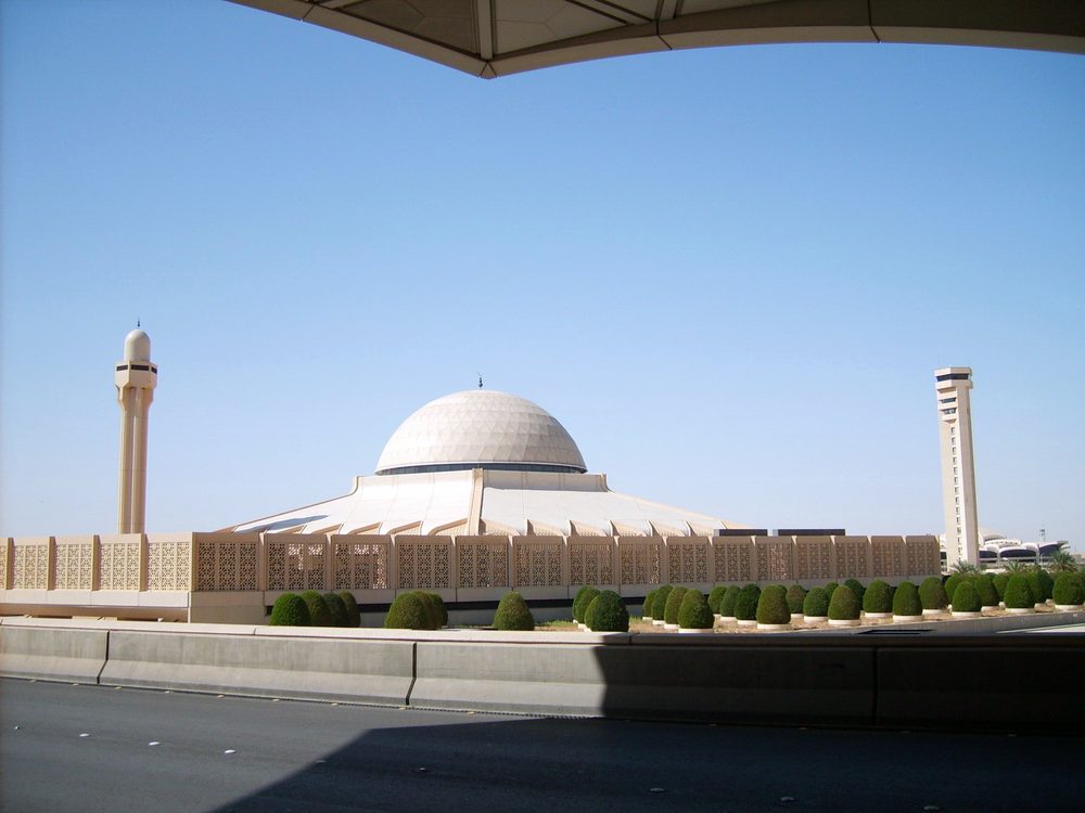 King Khalid Airport Mosque — King Khalid Airport Mosque.jpg