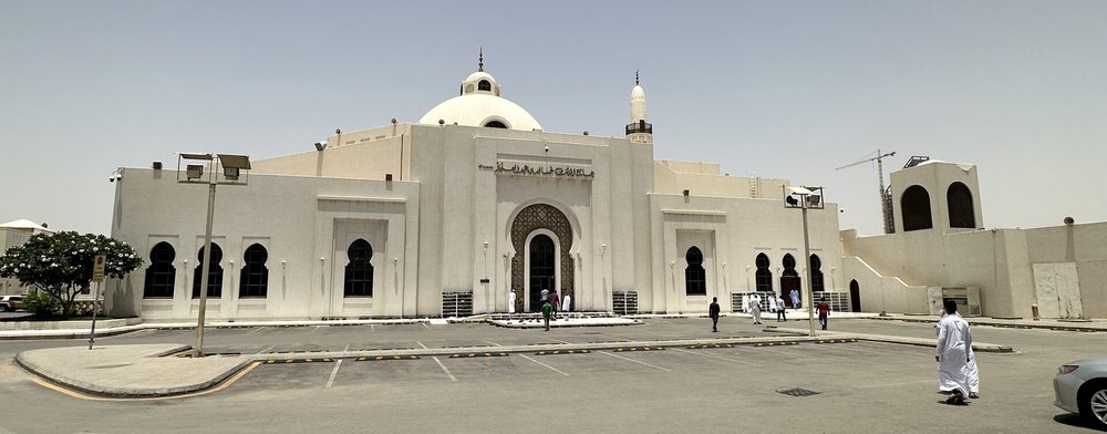 King Khalid Grand Mosque — King Khalid Grand Mosque, Riyadh, KSA, 2023.jpg