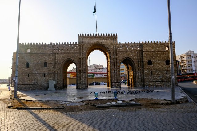 Makkah Gate