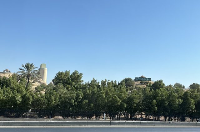 Manakh Park