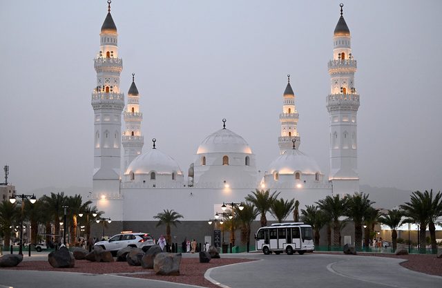 Maqsad Quba