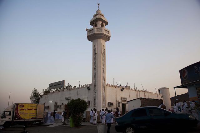 Masjid al-Hudaibiyah
