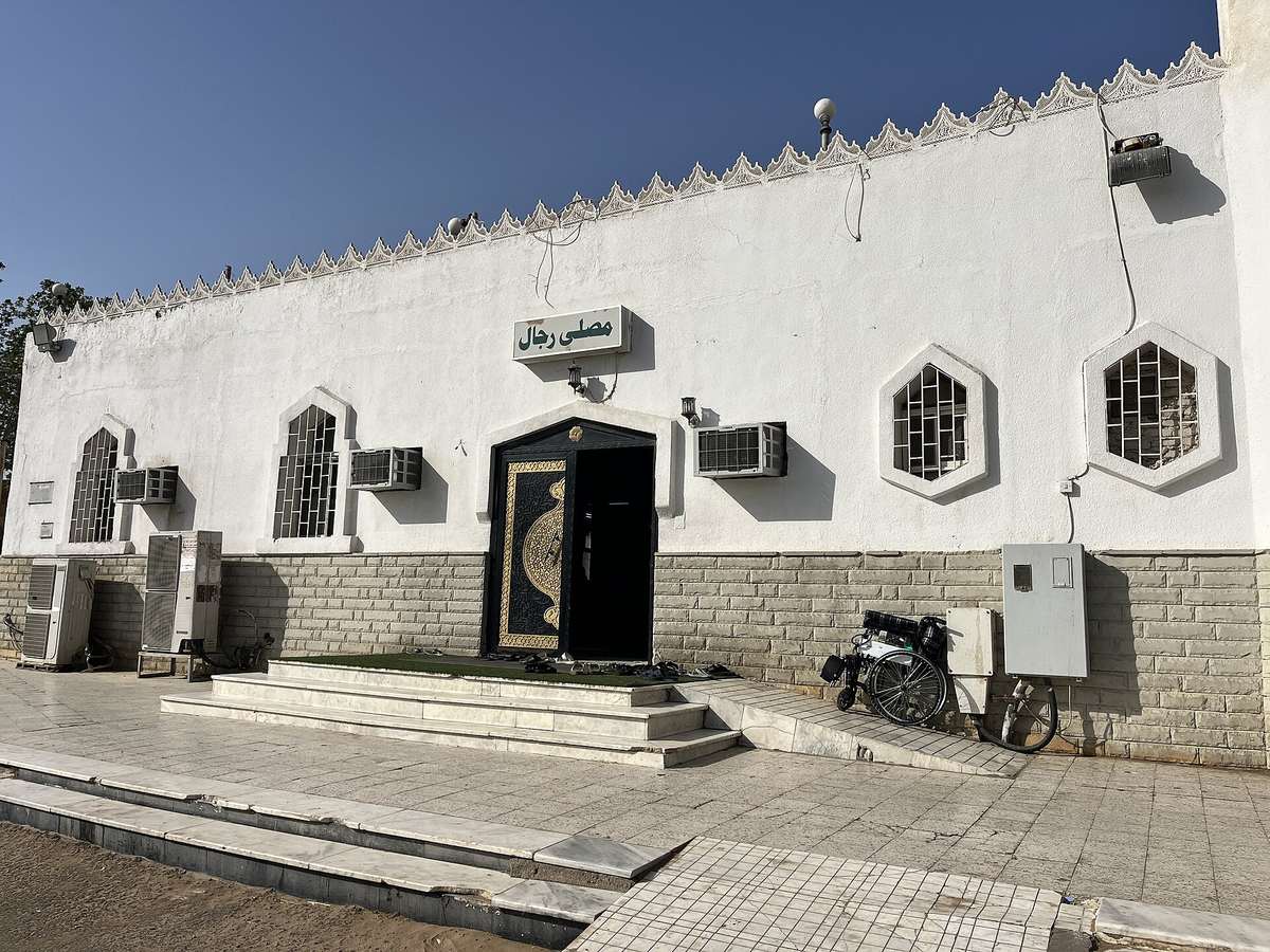 Masjid al-Hudaibiyah — Masjid al-Hudaibiyah 01.jpg