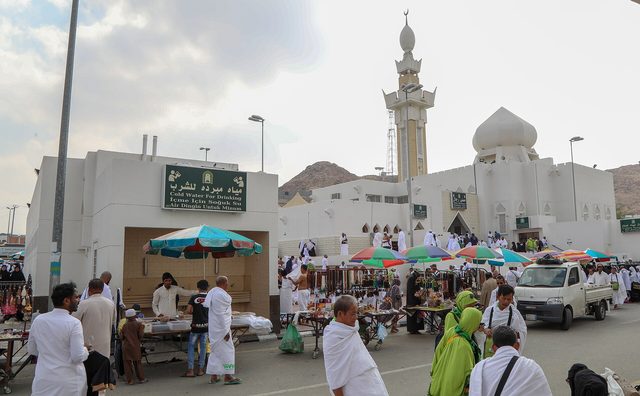Masjid Al-Ji'ranah