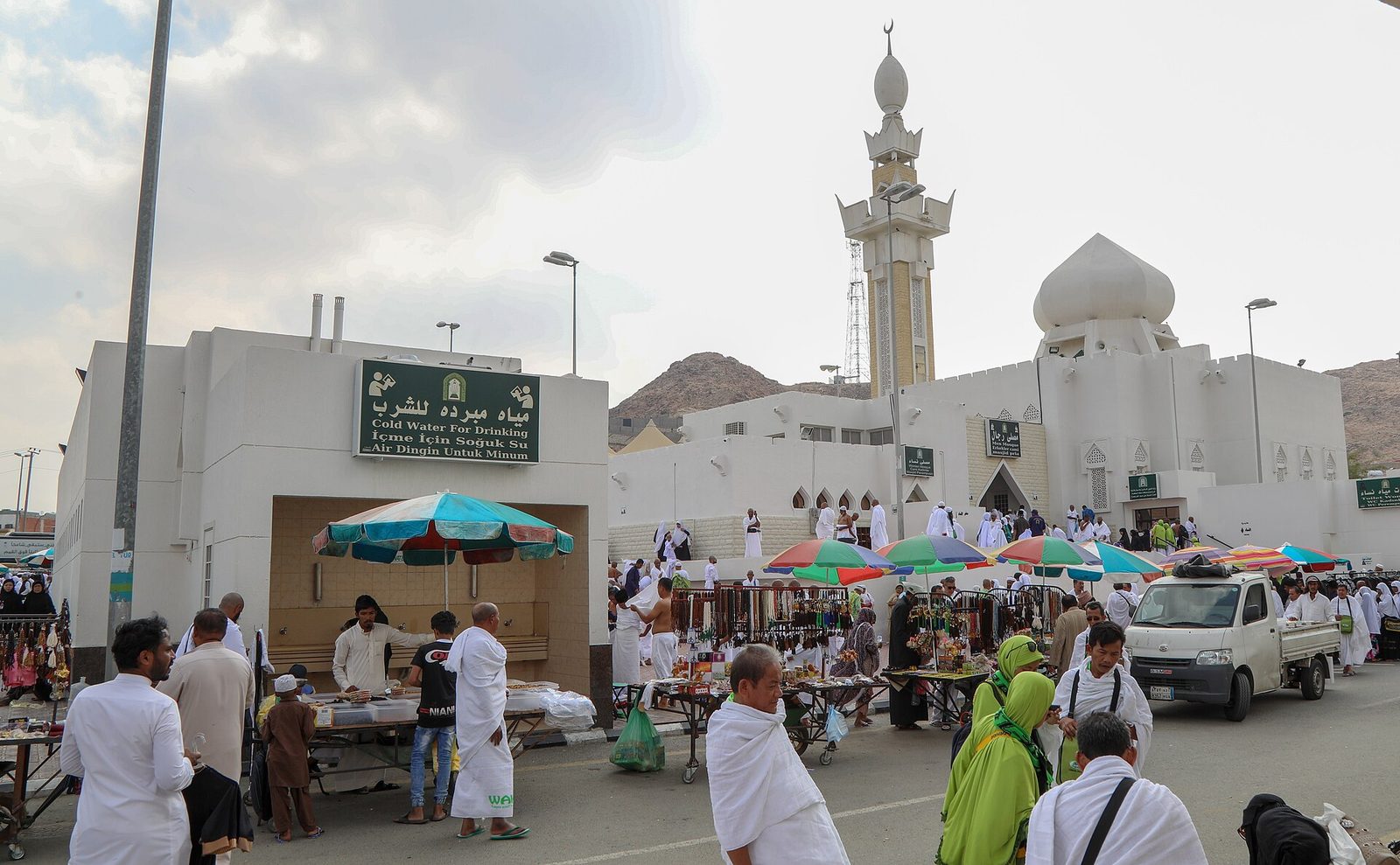 Masjid Al-Ji'ranah — Al - Jaranah Mosque.jpg