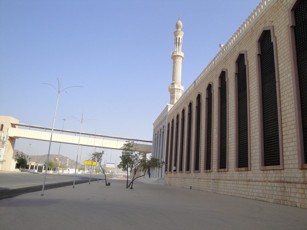 Masjid Namirah — Masjid al-Namira.jpg