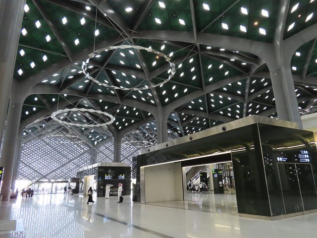 Medina railway station