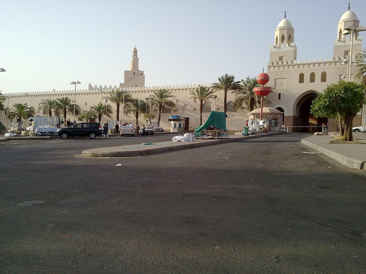 Miqat Dhul Hulaifah — Zu 'l-Hulafa.jpg