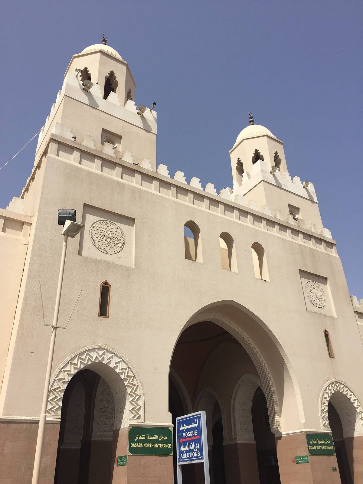 Miqat Dhul Hulaifah — Masjid Dzulhulaifah (2).jpg