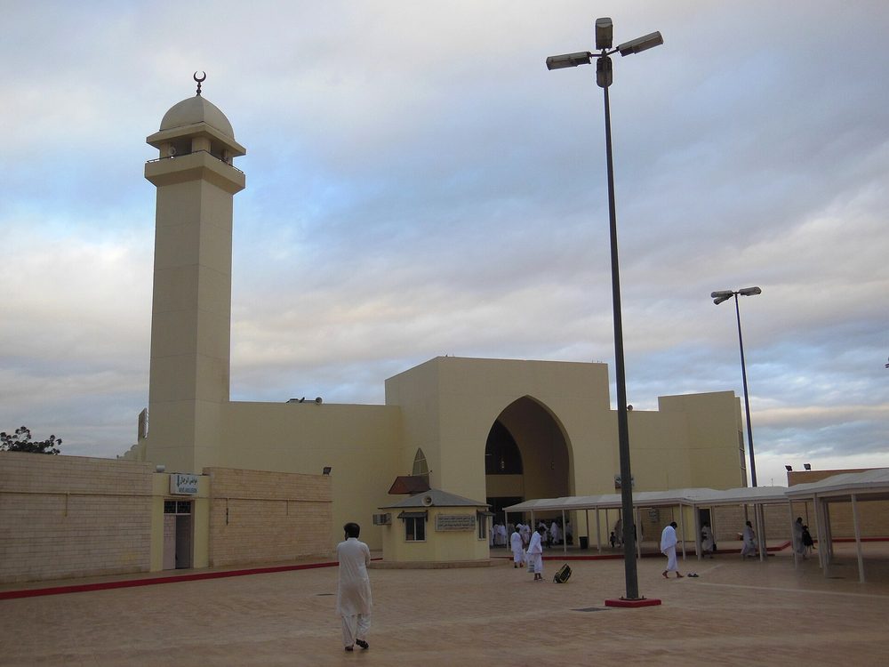 Miqat Qarn Al Manazil (Miqat Al-Sail Al-Kabir) — Meeqat Qarn al Manazil.jpg