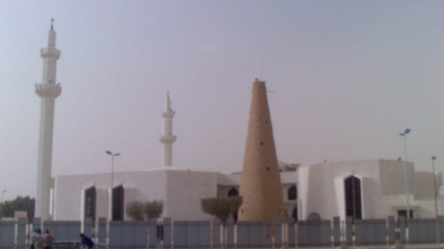 Mohammed Ibn Uthaymeen Mosque