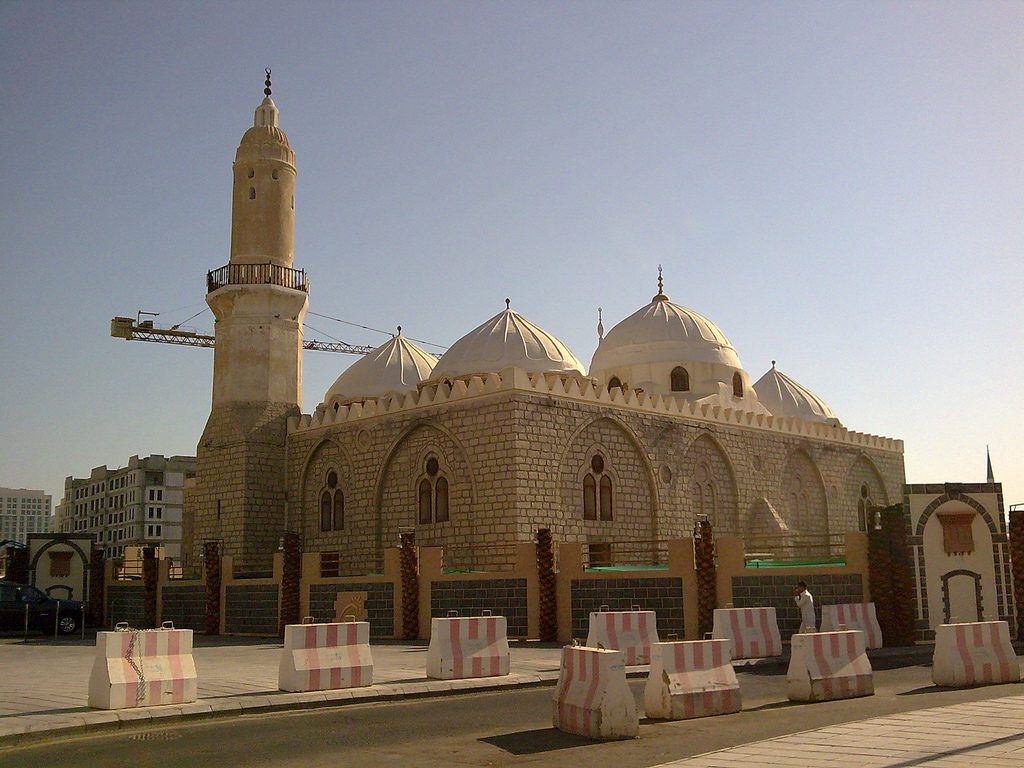 Mosque of Al-Ghamama — مسجد الغمامة.png
