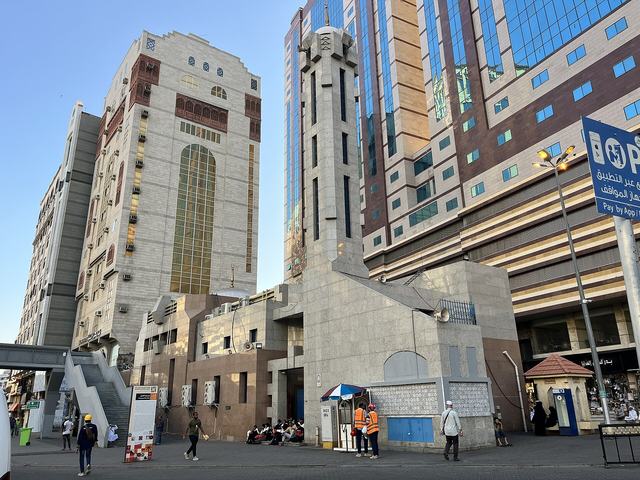 Mosque of the Jinn