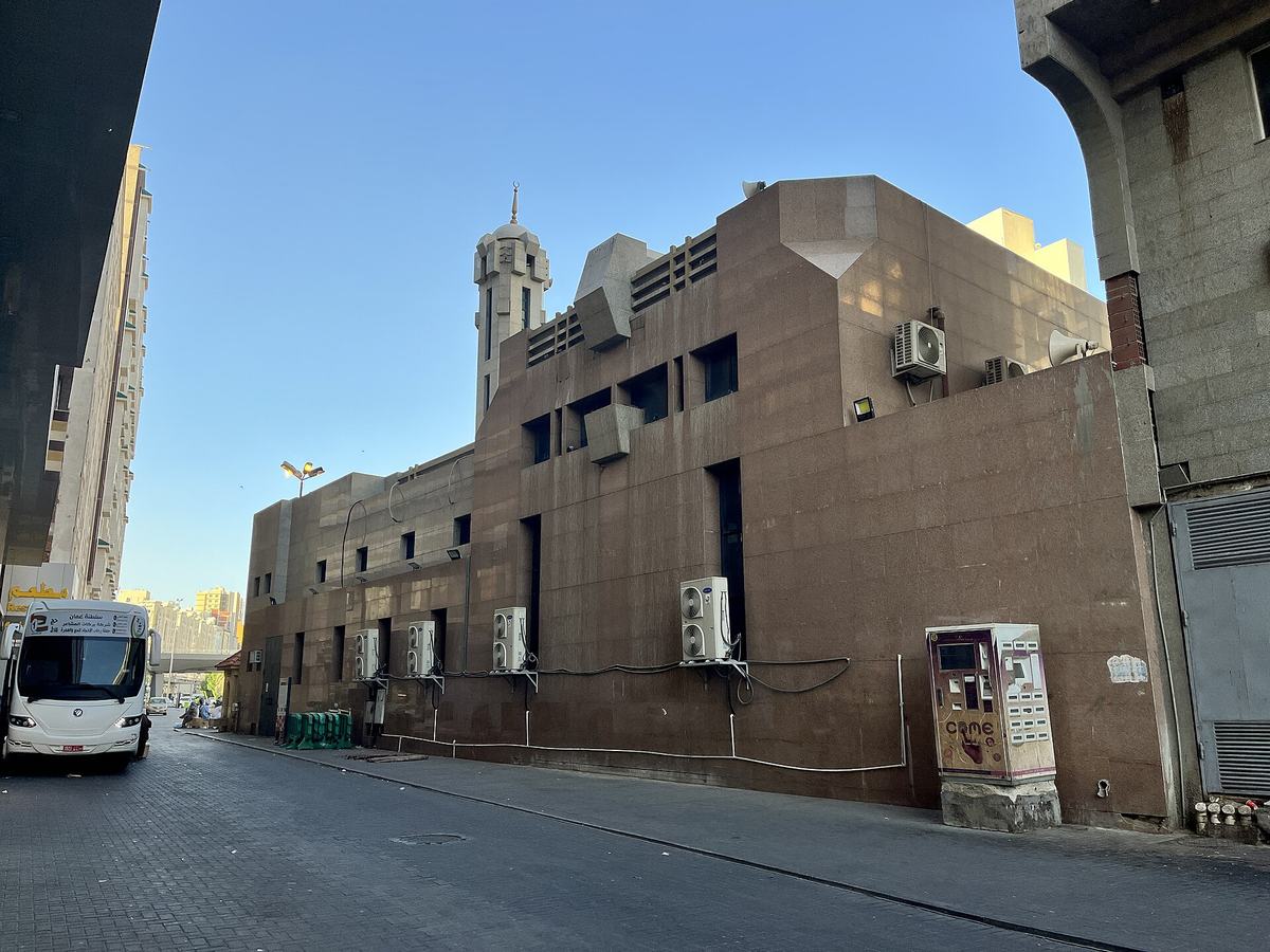 Mosque of the Jinn — Mosque of the Jinn 01.jpg