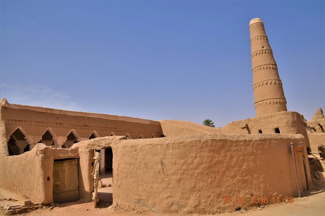 Mushrifa Mosque