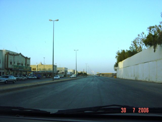 Nakheel