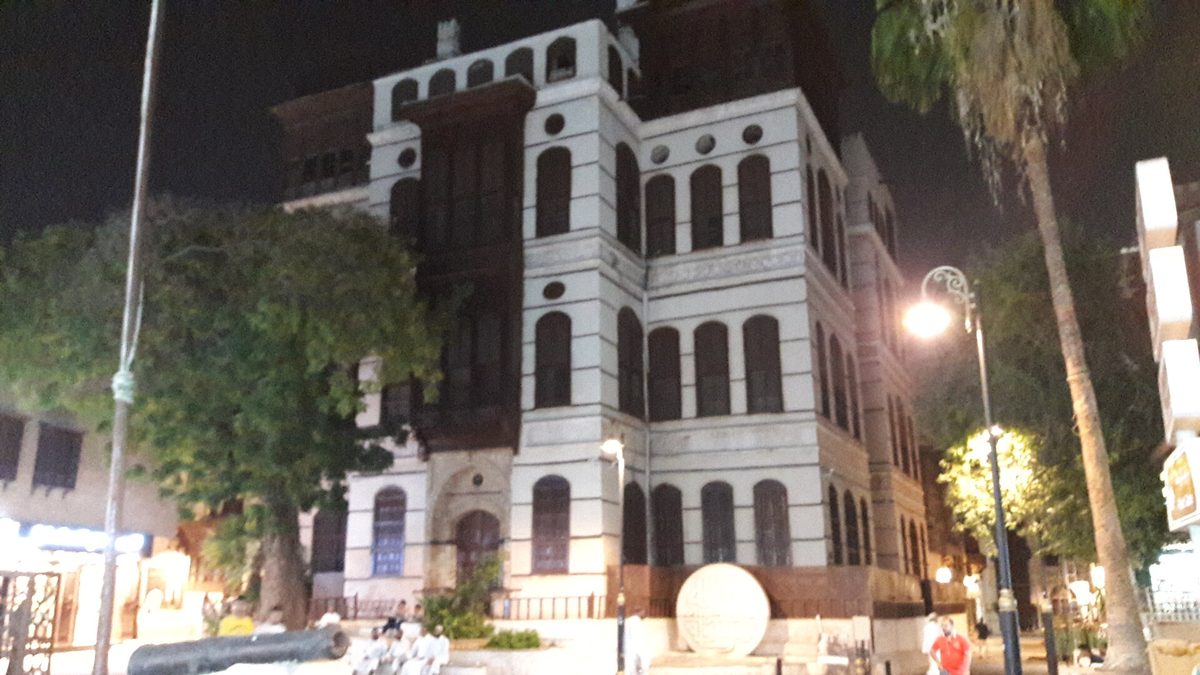 Nasseef House — Naseef House, Old Jeddah 8.jpg
