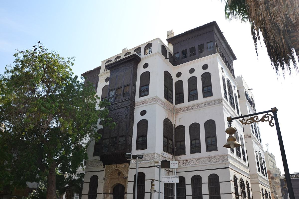 Nasseef House — Al-Naseef House (6573572949).jpg
