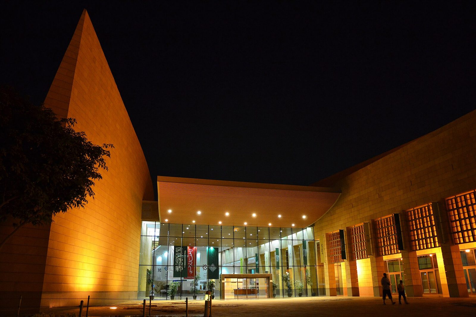 National Museum of Saudi Arabia — National Museum Riyadh (6781666263).jpg