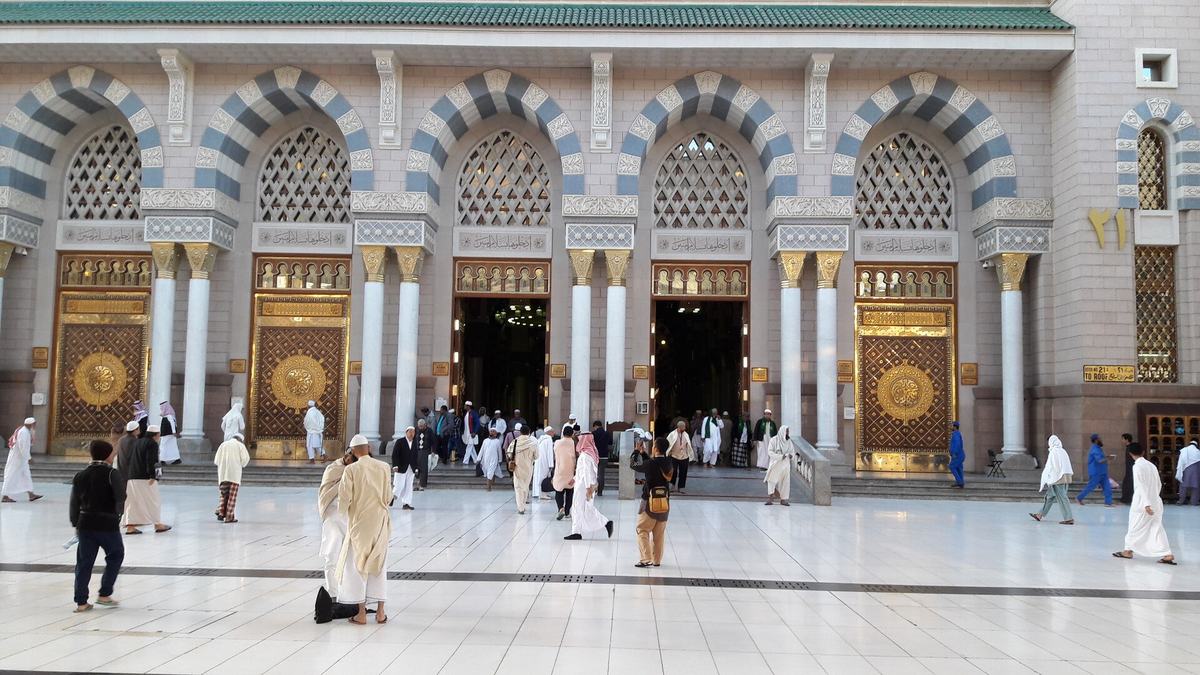 Ohud Gate - 23 - Women Entrance — Masjid Nabwi - Gate 21 - King Fahad Gate.jpg