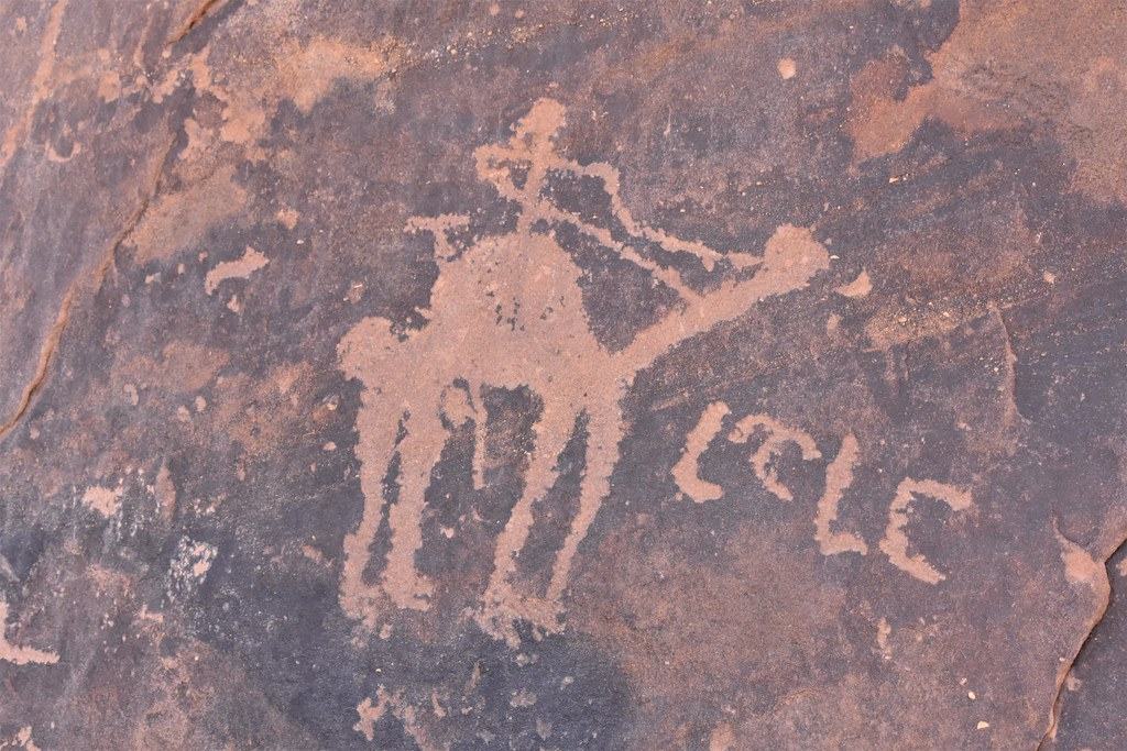 Petroglyphs — Petroglyphs, Jubbah rock art site, Saudi Arabia (1)