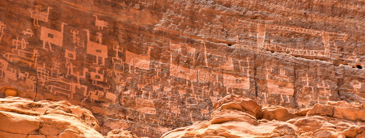 Petroglyphs — Petroglyphs with human figures, ostriches and dogs, al-Ula, western Saudi Arabia (3)