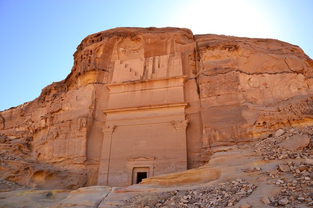 Qasr as-Sâni