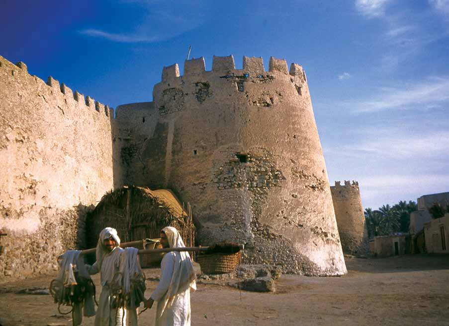 Qatif Castle — برج-قلعة-القطيف.jpg