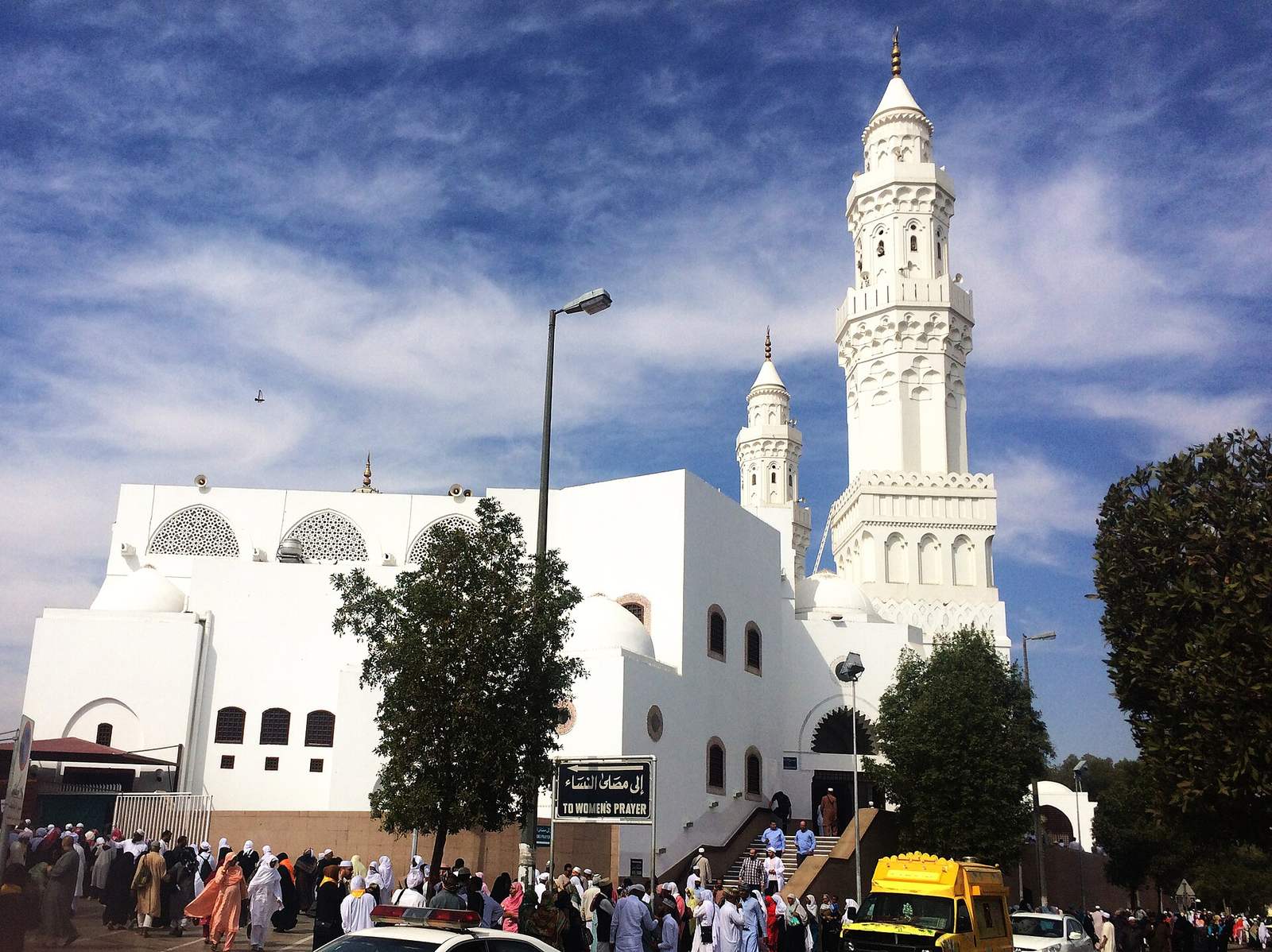 Qiblatayn Garden — Main entrance of Masjid al-Qiblatayn.jpg