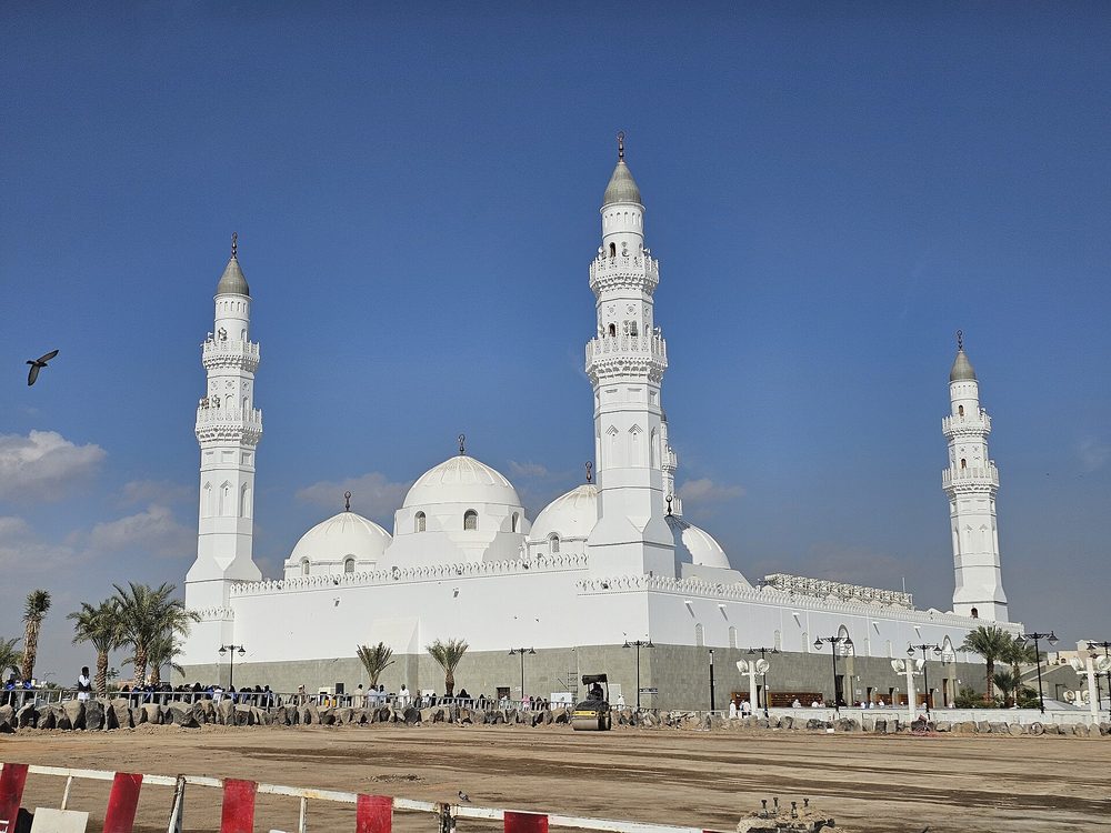 Quba Mosque — Quba Mosque from Afar (2024).jpg