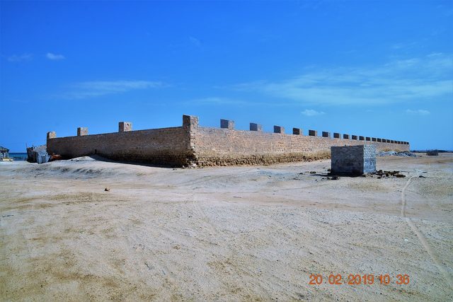Qummah