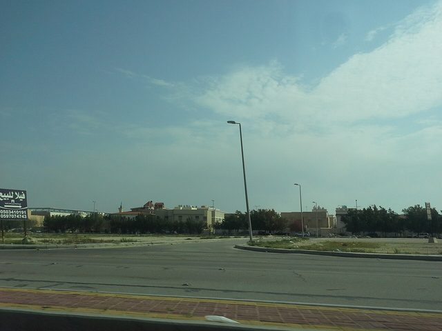 Qurtoba Park
